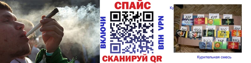 купить закладку  Шатура  БУТИРАТ BDO 33% 