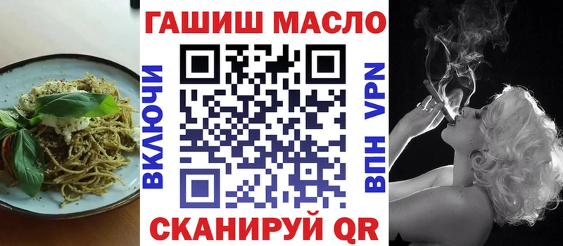 Cannafood конопля  наркотики  Шатура 