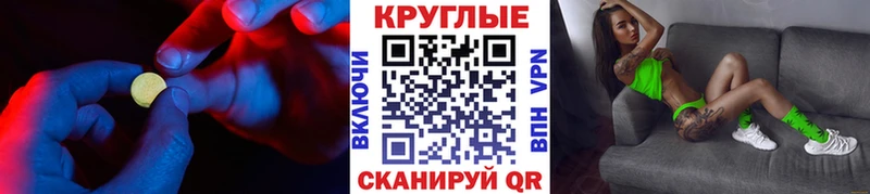 гидра ССЫЛКА  хочу наркоту  Шатура  Экстази MDMA 
