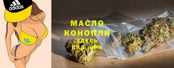 метадон Алексин