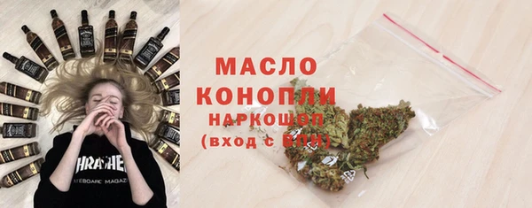 мефедрон Алзамай