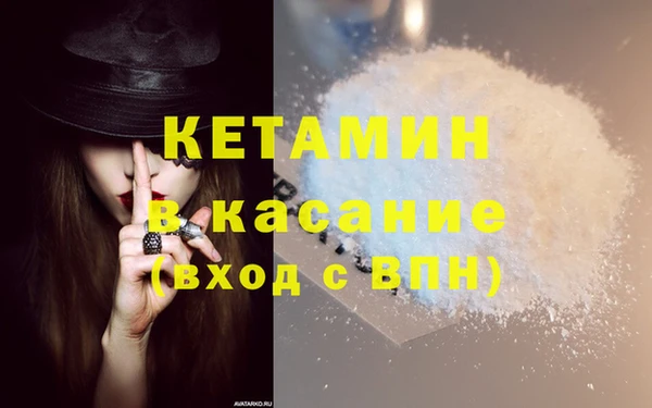 таблы Алагир