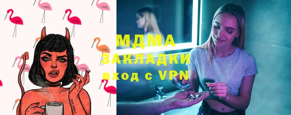 метадон Алексин