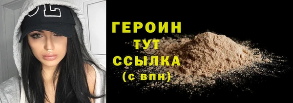 MDMA Premium VHQ Нея