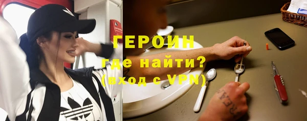 метадон Алексин