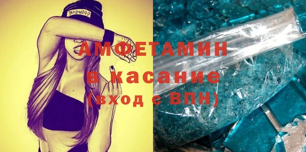 метадон Алексин