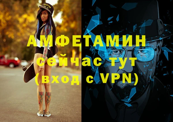 герыч Алексеевка