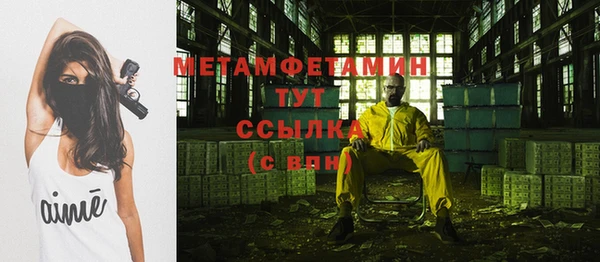 PSILOCYBIN Нефтекумск