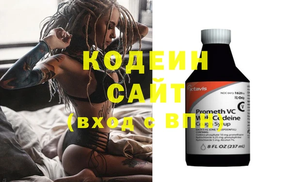 кокаин Нефтегорск