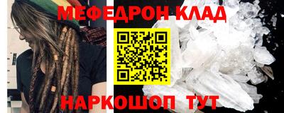 винт Кумертау