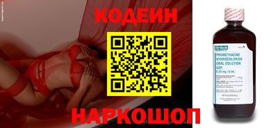 винт Кумертау