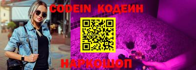 прущий лед Кулебаки