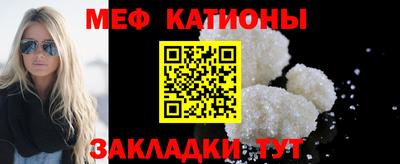 винт Кумертау