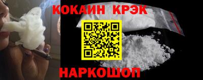 винт Кумертау
