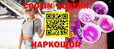 прущий лед Кулебаки