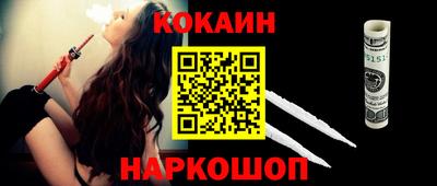 винт Кумертау