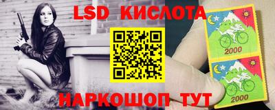 винт Кумертау