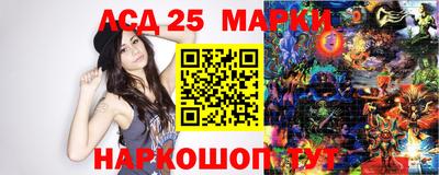 прущий лед Кулебаки