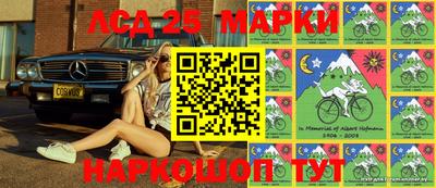 бутик Кунгур