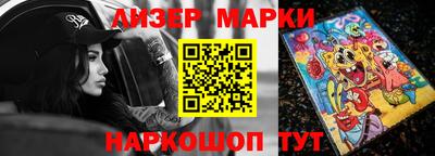 винт Кумертау