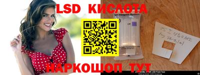 винт Кумертау