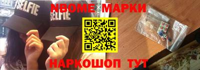 бутик Кунгур