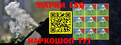 прущий лед Кулебаки