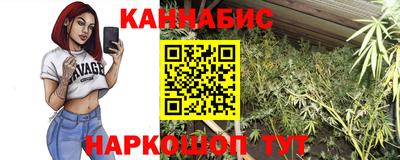 прущий лед Кулебаки