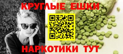 винт Кумертау