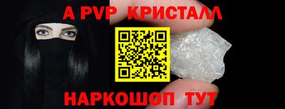 прущий лед Кулебаки