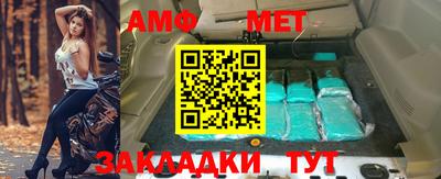 прущий лед Кулебаки