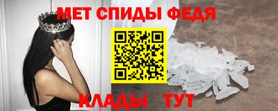 прущий лед Кулебаки