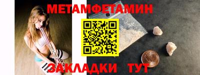 эйфоретик Свободный