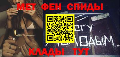 бутик Кунгур