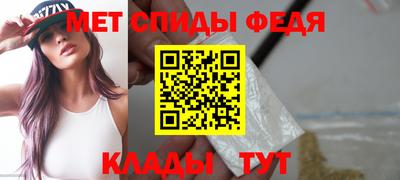 бутик Кунгур
