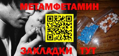 бутик Кунгур