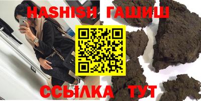 винт Кумертау
