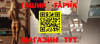 винт Кумертау