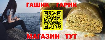 бутик Кунгур