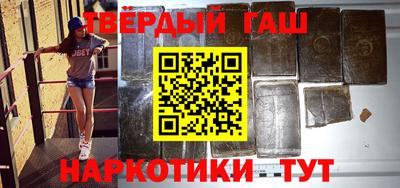 винт Кумертау
