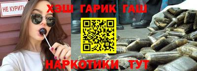 прущий лед Кулебаки