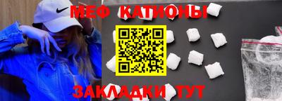 прущий лед Кулебаки