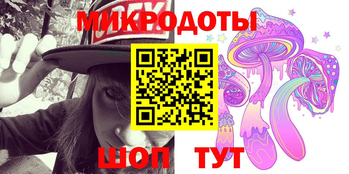 Шатура  Псилоцибиновые грибы прущие грибы  Вход с VPN  Псилоцибиновые грибы MAGIC MUSHROOMS 
